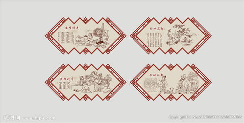 螽斯衍慶的對(duì)聯(lián),螽斯衍慶麟趾呈祥,螽斯衍慶下聯(lián)