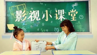 圓木警枕的典故和意思,圓木警枕典故50字,圓木警枕是哪個(gè)歷史人物的典故