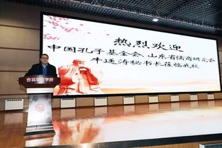 以禮治國(guó)的典故