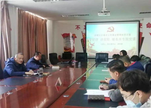 關(guān)于紀律的典故,古代紀律典故,與紀律有關(guān)的成語或典故