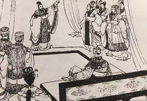 晉文公的成語(yǔ)典故