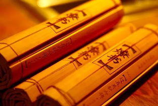 披蒲編削竹簡(jiǎn)典故,竹簡(jiǎn)典故,竹簡(jiǎn)由來典故