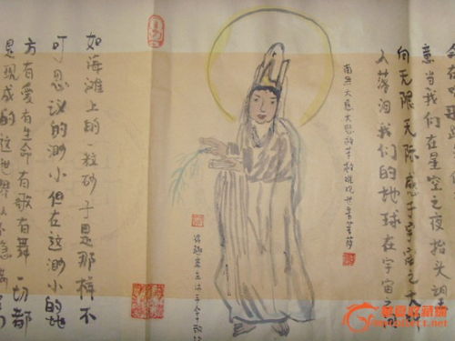 桃李,典故,來(lái)源