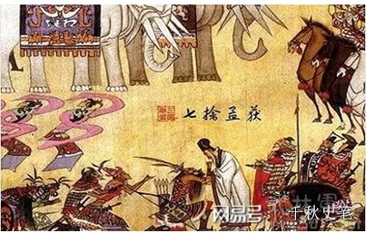 三國(guó)演義經(jīng)典故事