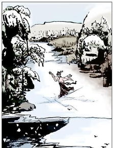 臨深履薄的典故