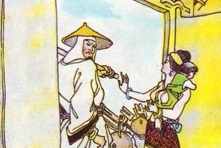 三過家門而不入典故