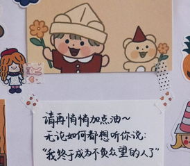 披星戴月的典故寓意,披星戴月沐雨櫛風(fēng)的典故,披星戴月走忙忙典故