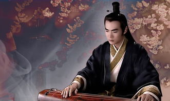 司馬相如的典故