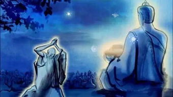 天誅地滅的典故