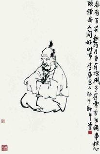 關(guān)于贊典故