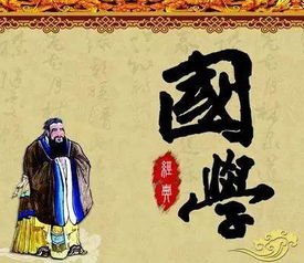 120個國學(xué)經(jīng)典故事,教育孩子的120個國學(xué)經(jīng)典故事,兒童國學(xué)經(jīng)典故事