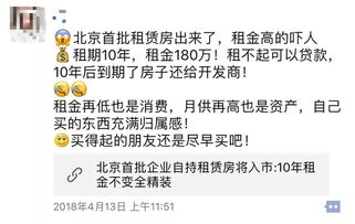 運(yùn)用典故開