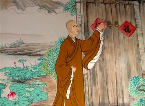 關(guān)于唐朝的典故