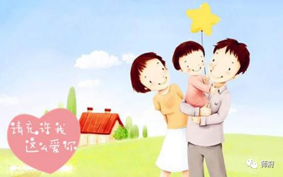 父母對(duì)孩子的愛的典故成語,父母為孩子付出的典故,孩子孝順父母的典故