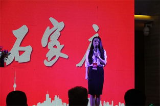 紅色經(jīng)典故事大賽