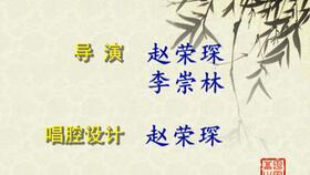 明家三擊掌的典故