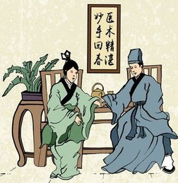 一夜白頭的典故