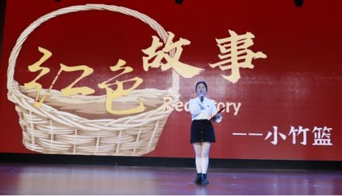 涵養(yǎng)好典故