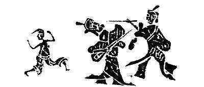 典故圖窮匕見(jiàn)