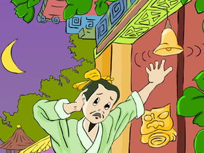 掩耳盜鈴典故,掩耳盜鈴典故出自哪里,掩耳盜鈴典故20字