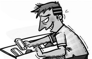 賊喊捉賊的典故