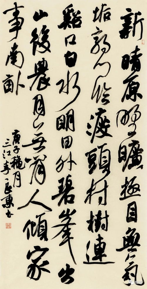 都護在燕然典故及情感,都護在燕然典故,都護在燕然典故用意