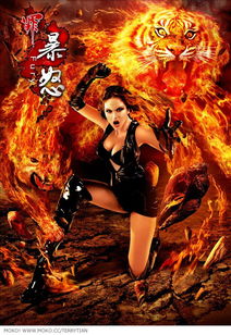 典故,難過(guò),英雄,美人關(guān)