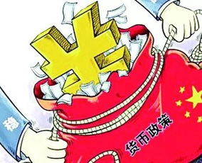 按兵不動(dòng)典故