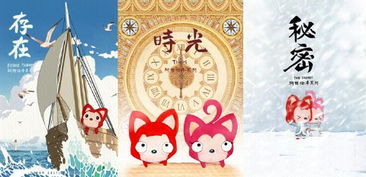 團(tuán)隊(duì)經(jīng)典故事分享,團(tuán)隊(duì)經(jīng)典故事,關(guān)于團(tuán)隊(duì)合作的經(jīng)典故事