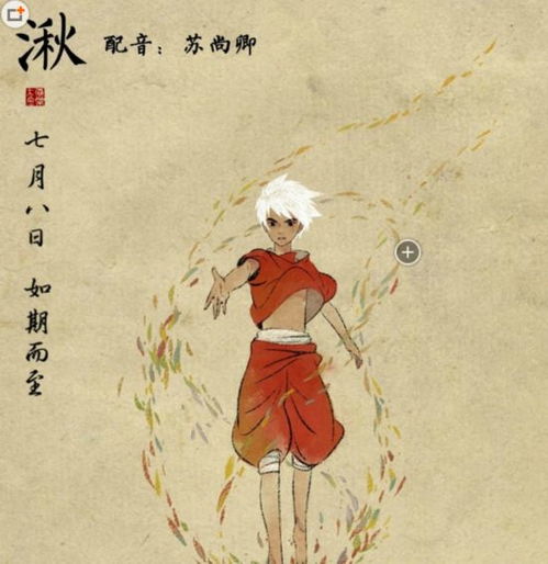 中國(guó)文化典故有哪些,中國(guó)文化典故故事,中國(guó)文化典故成語(yǔ)