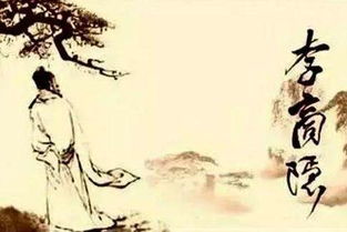 典故,無題,李商隱