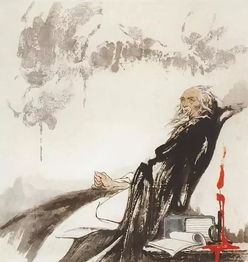 陸游的典故20字