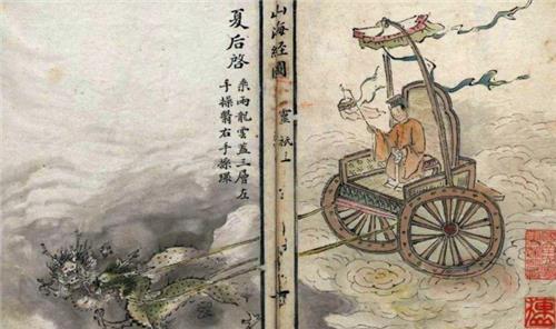 典故,圣經(jīng)