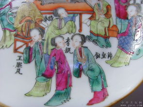 紅樓夢(mèng)人物典故的四字詞語(yǔ),紅樓夢(mèng)人物典故的短語(yǔ),紅樓夢(mèng)人物典故成語(yǔ)