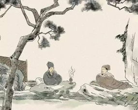 歷史上的著名典故