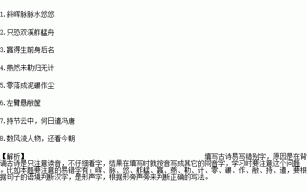 江城子密州出獵中借用典故表達(dá)作者愿馳騁,蘇軾在江城子密州出獵中借用典故,江城子密州出獵中借用典故的句子