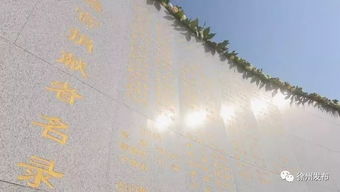 父母為孩子付出的典故,默默付出的典故,付出沒有回報的典故