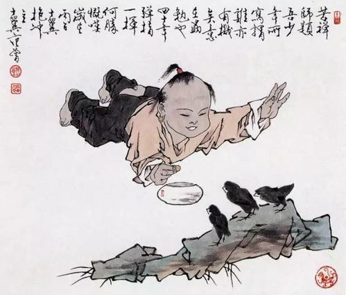 人無遠(yuǎn)慮必有近憂作文,人無遠(yuǎn)慮必有近憂下一句是什么,人無遠(yuǎn)慮必有近憂智者多慮見微知著