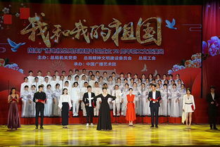 兒孫,典故,中華