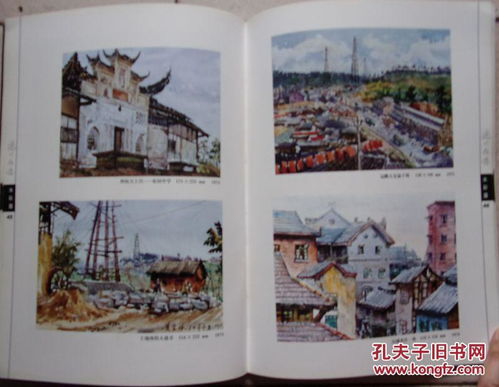 逝川典故出自哪里,哭逝川典故,逝川是誰的典故