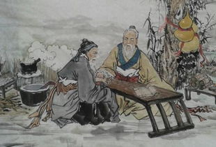 當(dāng)歸,典故