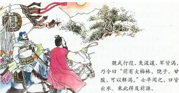 思鄉(xiāng),典故