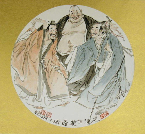 隋唐,典故,時(shí)期