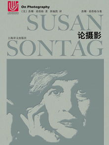 經(jīng)典故事配樂