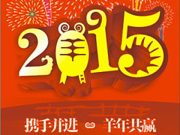 感嘆時間流逝的典故,形容時間流逝的典故,關(guān)于時間的典故