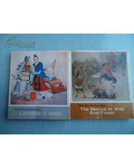 英文,中國古典,故事