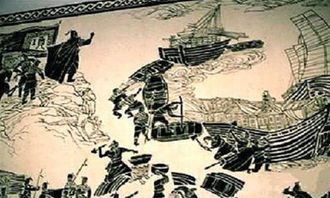 破釜沉舟的典故是