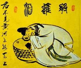 陳王宴平樂(lè)典故