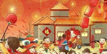 典故,習俗,中國,春節(jié)