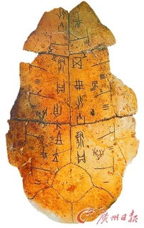 萬(wàn)事開(kāi)頭難的典故